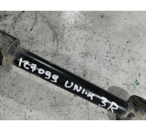 Рычаг подвески задний правый