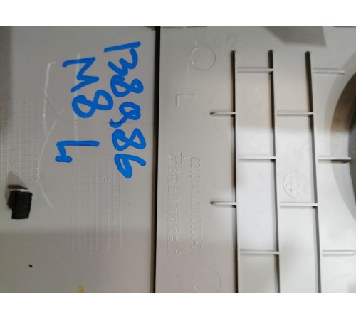 Обшивка центральной стойки левая верхняя