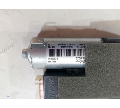 Моторчик люка