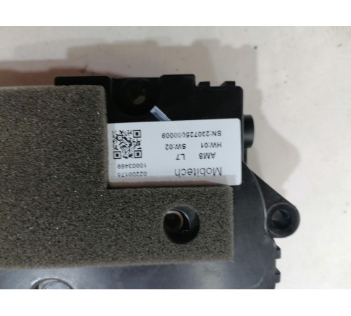 Моторчик люка