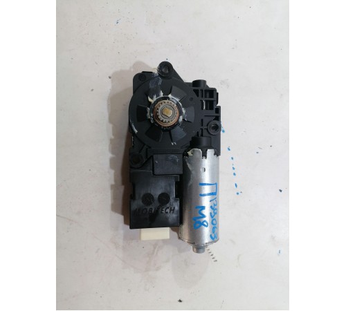 Моторчик люка