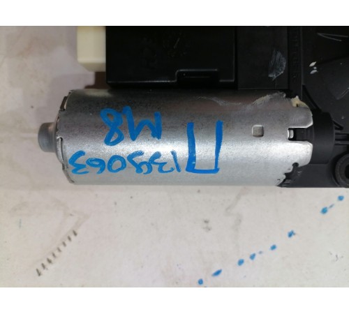 Моторчик люка