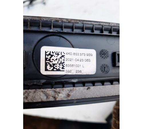 Накладка порога (передняя левая)