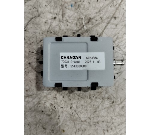 Антенна салонная