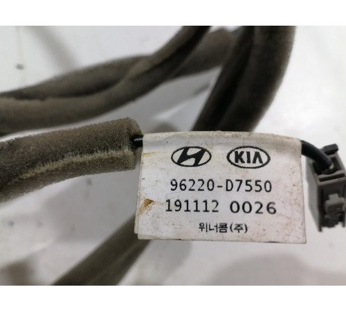 Электропроводка магнитолы