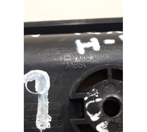 Накладка двери (передняя, левая, внутренняя)