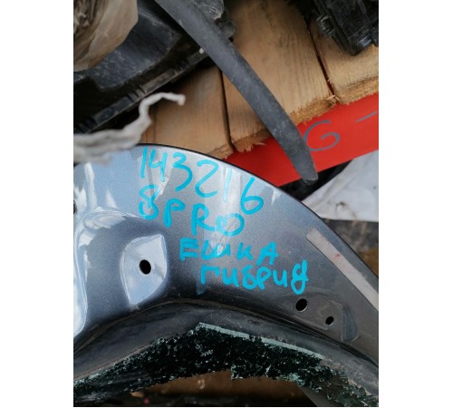 Крышка багажника