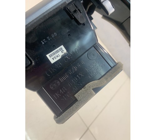 Накладка на торпеду (с дефлекторами)