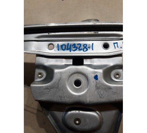 Стеклоподъемник (передний правый)