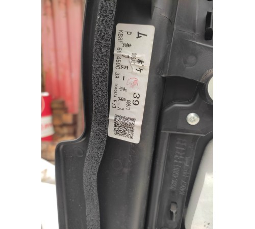 Обшивка двери(передняя левая)