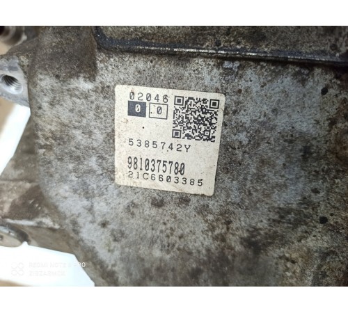 Коробка передач(АКПП)