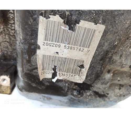 Коробка передач(АКПП)