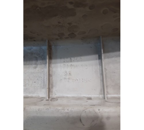 Обшивка багажника (задняя, правая)