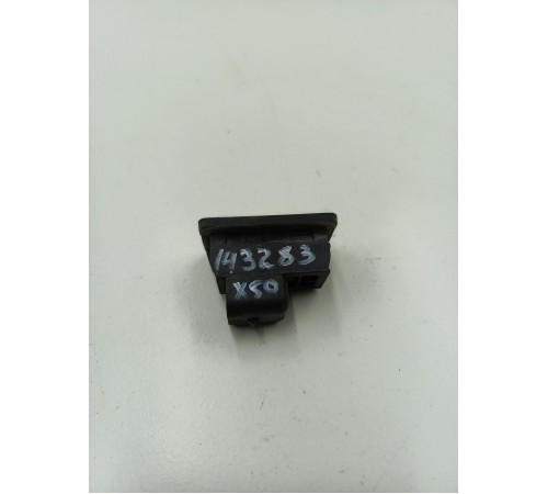 Кнопка открывания багажника