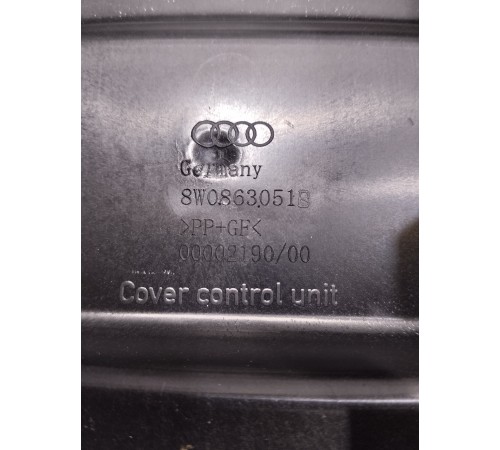 Кронштейн(крепление) подлокотника