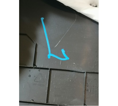 Обшивка багажника левая