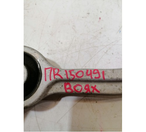 Рычаг подвески передний правый