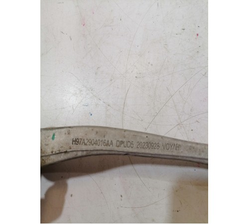 Рычаг подвески передний правый