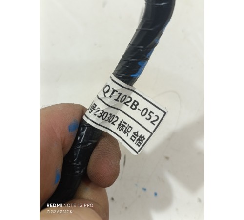 Электропроводка отопителя (печки)