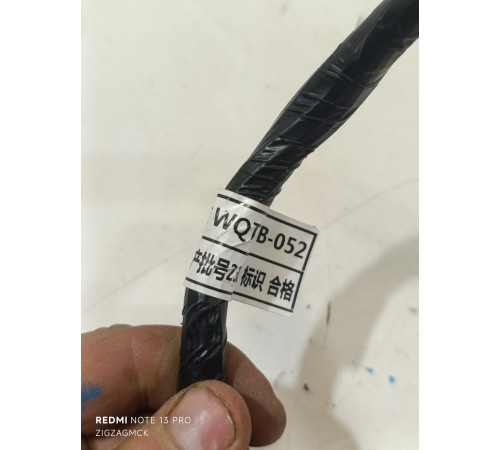 Электропроводка отопителя (печки)