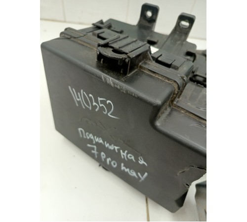 Электропроводка подкапотная с монтажным блоком