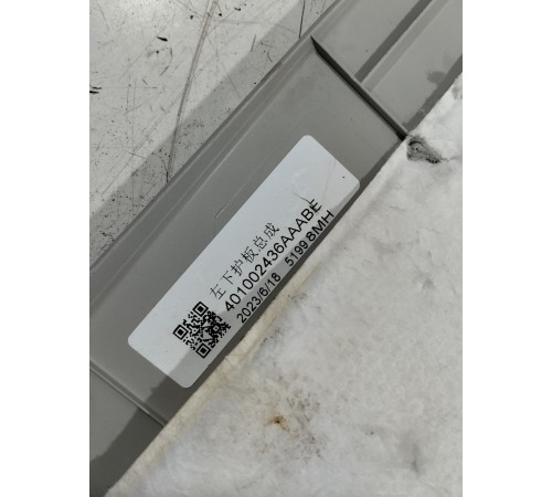 Накладка торпедо