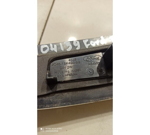 Фонарь габаритный диодный правый