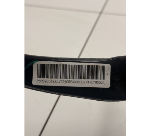 Педаль сцепления