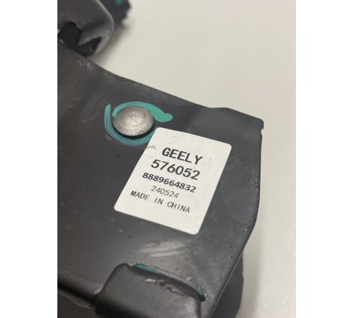 Педаль сцепления