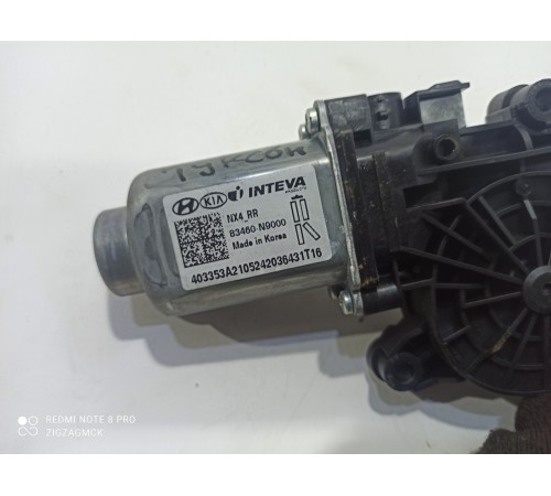 Моторчик стеклоподъёмника задний правый