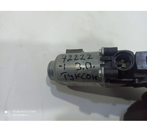 Моторчик стеклоподъёмника задний правый