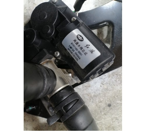 Дополнительный насос охлаждения