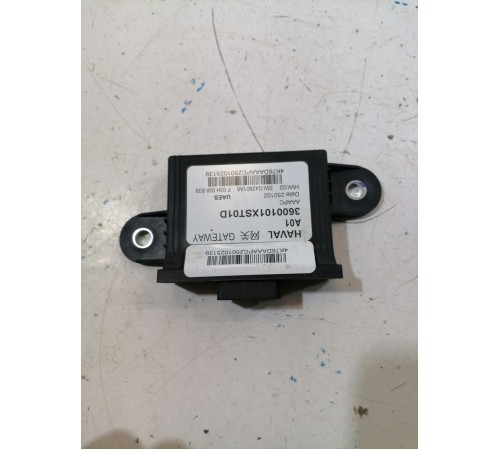 Блок управления