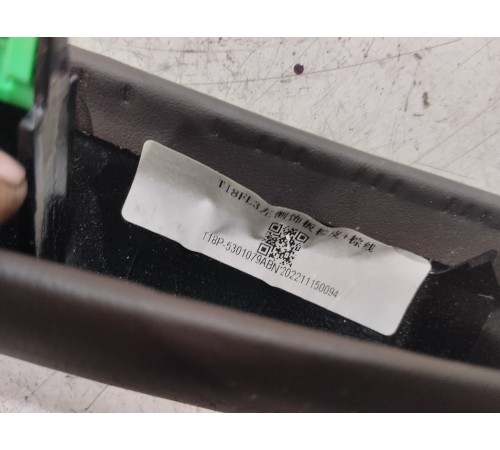 Накладка торпедо декоративная левая