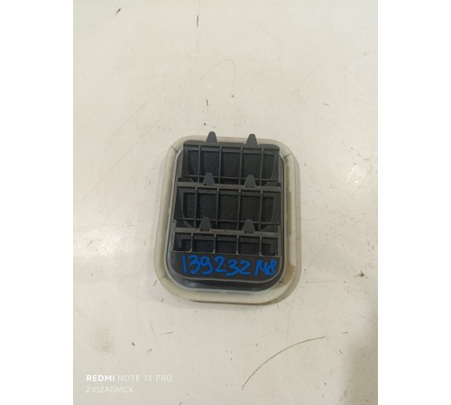 Вентиляционный клапан багажника