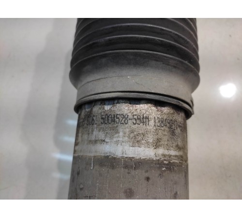 Карданный вал задний