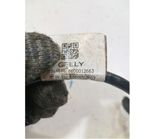 Клемма аккумулятора 