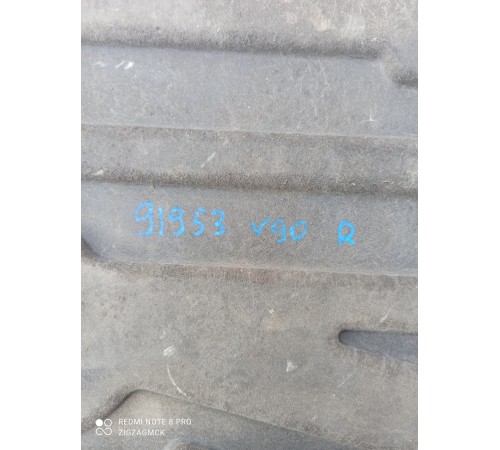 Защита днища (правая)