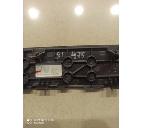 Накладка торпедо