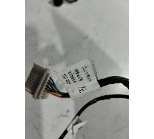 Зеркало заднего вида боковое(левое)