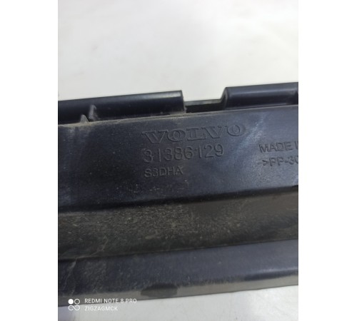 Направляющая(крепление) бампера передняя левая