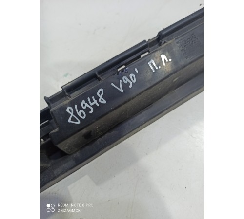 Направляющая(крепление) бампера передняя левая