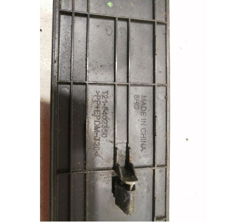 Накладка порога передняя левая внутренняя