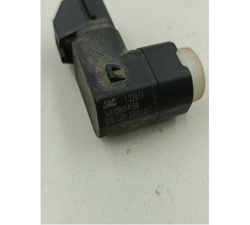 Датчик парковки