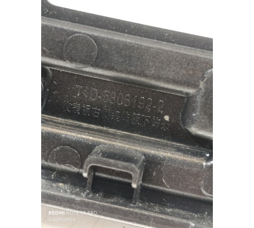 Накладка на центральную консоль торпедо