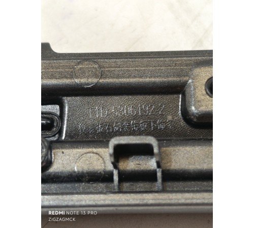 Накладка на центральную консоль торпедо