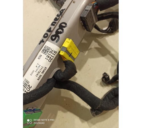 Электропроводка подторпедная