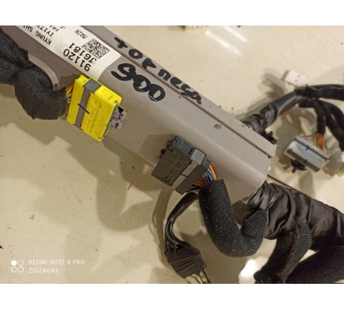 Электропроводка подторпедная