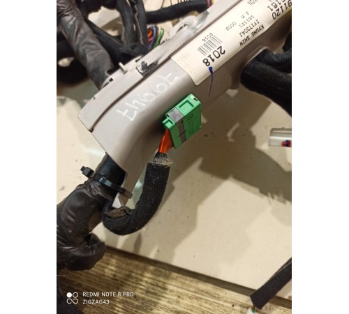 Электропроводка подторпедная