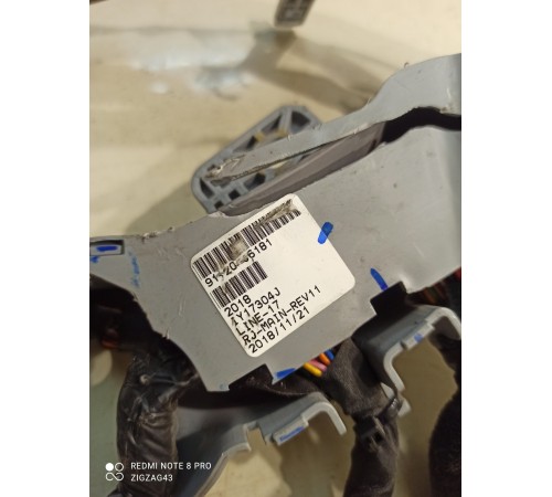 Электропроводка подторпедная